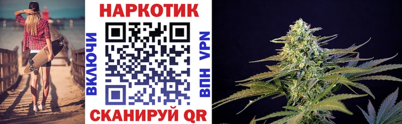 Сколько стоит Инза Галлюциногенные грибы  Меф мяу мяу  ГАШ  Амфетамин 