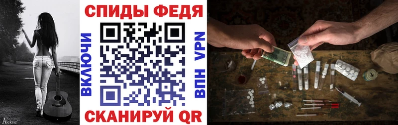 АМФ 98% Инза