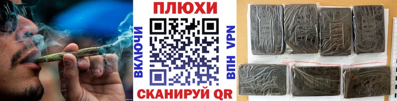 ГАШ Изолятор Инза