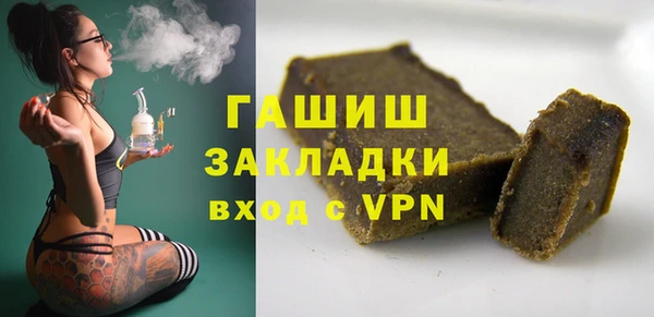 МДПВ Армянск