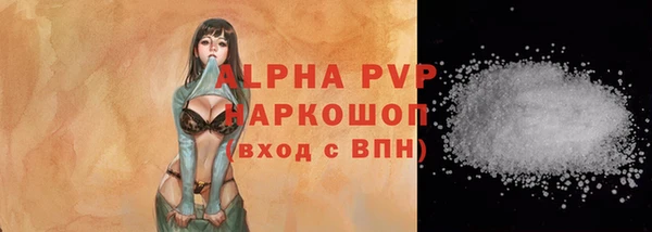герыч Арсеньев