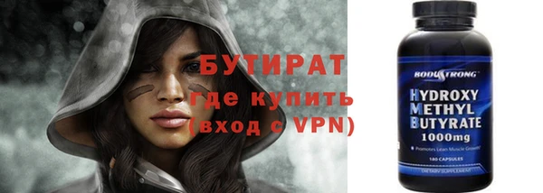 МДПВ Армянск