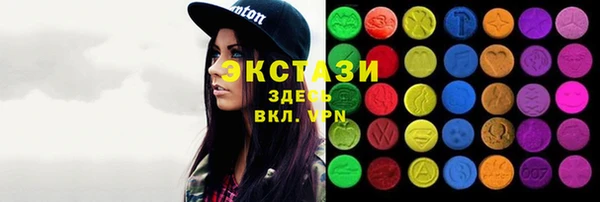 МДПВ Армянск