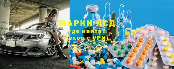 МДПВ Армянск
