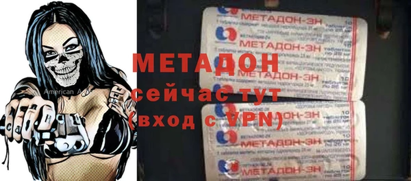 герыч Арсеньев
