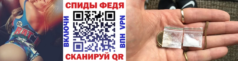 shop официальный сайт  Инза  МЕТАМФЕТАМИН кристалл 